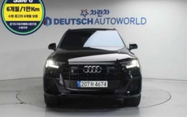 쏘울부스터EV 중고차 Q7 (4M) 55 TFSI 콰트로 프리미엄 매물 사진 12 - 2022/05 73,074km